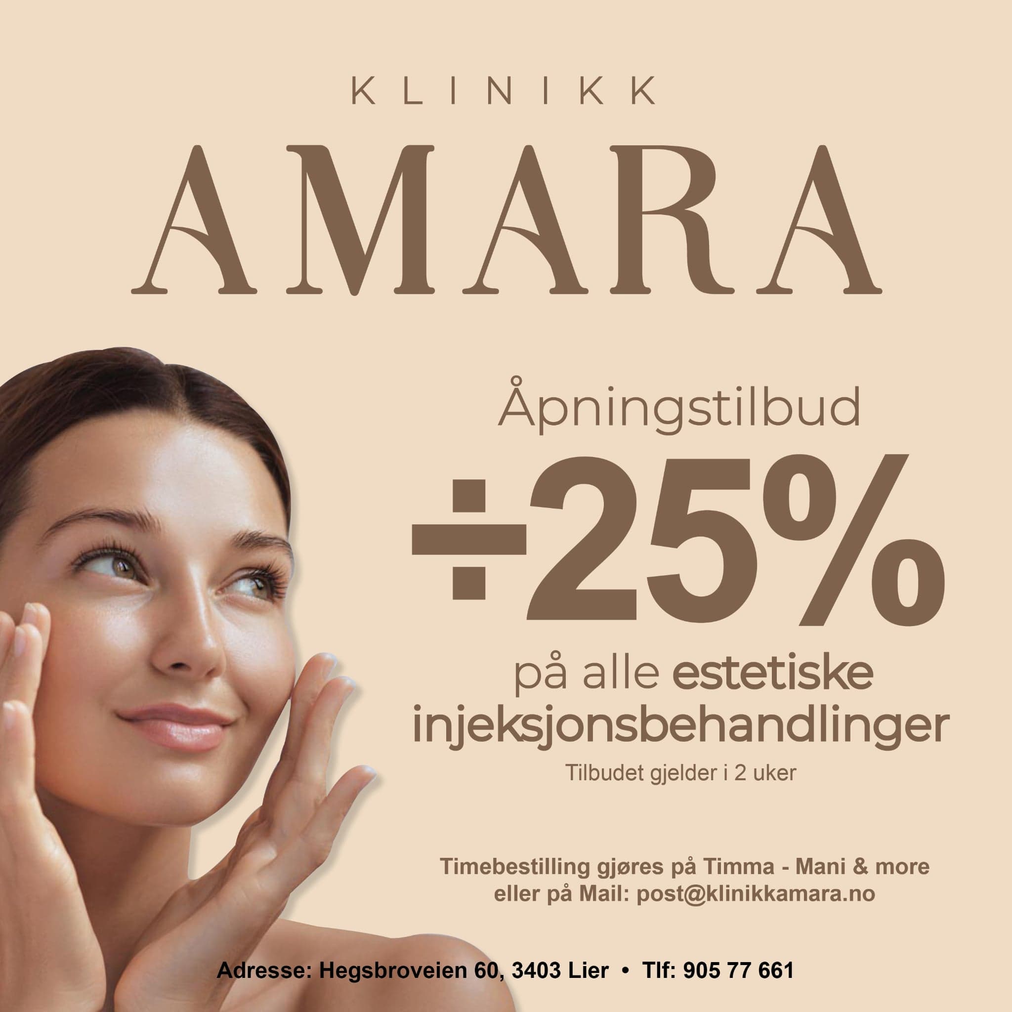 Åpningstilbud hos Klinikk Amara med 25% rabatt på estetiske injeksjonsbehandlinger